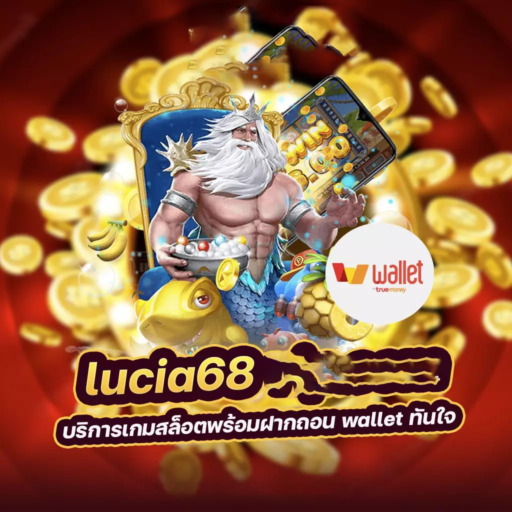 bet168gold เกมอิเล็กทรอนิกส์ โอกาสใหม่สำหรับผู้เล่น