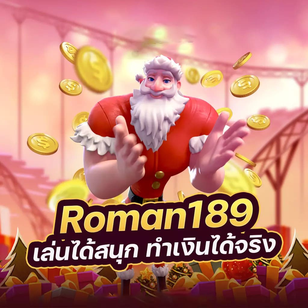 ประสบการณ์การเล่นเกมบน LiveChatBet365