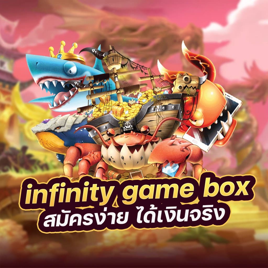 เทคนิคการเล่นเกม ＂allone999＂ ให้ชนะ